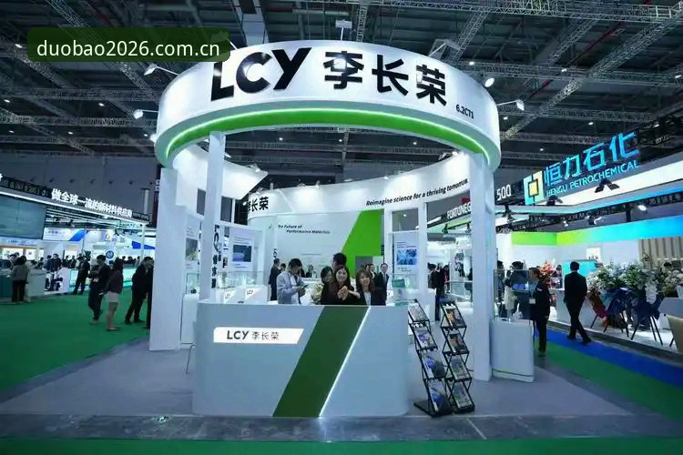 2026多宝体育新版 2026多宝体育新版全面升级,移动端体验迎来突破性创新
